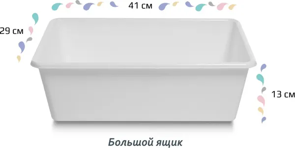 Изображение товара Стеллаж Kidwick SmartBox S / KW830137
