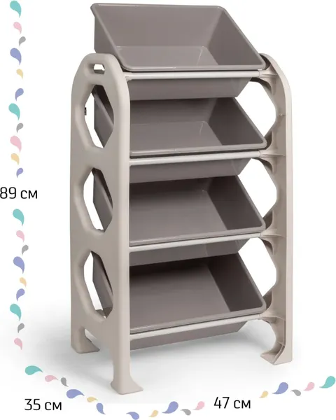 Изображение товара Стеллаж Kidwick SmartBox S / KW834139