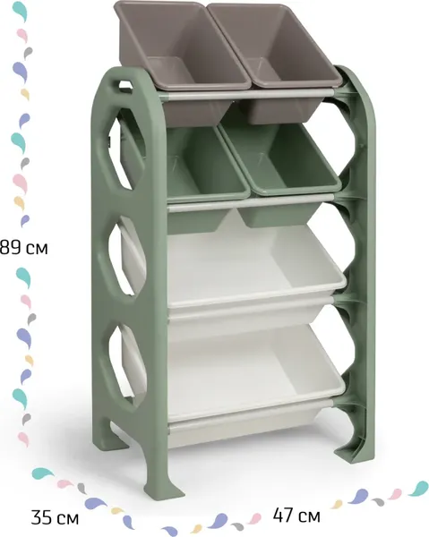 Изображение товара Стеллаж Kidwick SmartBox S / KW834244