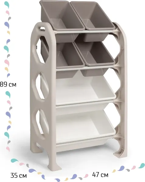 Изображение товара Стеллаж Kidwick SmartBox S / KW834245