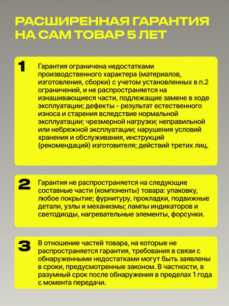 Изображение товара Вертикальный пылесос Kunf GT 819 Pro