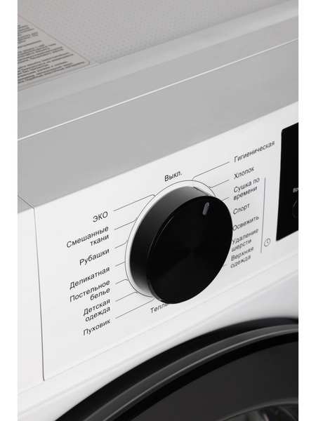 Изображение товара Сушильная машина Nordfrost i-HPW 10 W