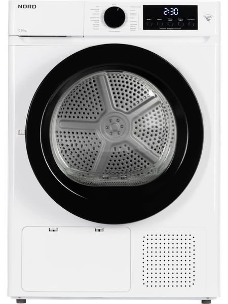 Изображение товара Сушильная машина Nordfrost i-HPW 10 W