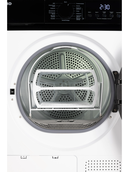 Изображение товара Сушильная машина Nordfrost i-HPB 10 W