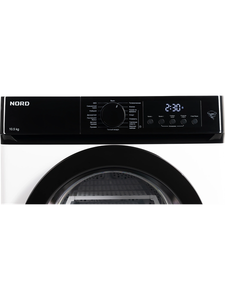 Изображение товара Сушильная машина Nordfrost i-HPB 10 W