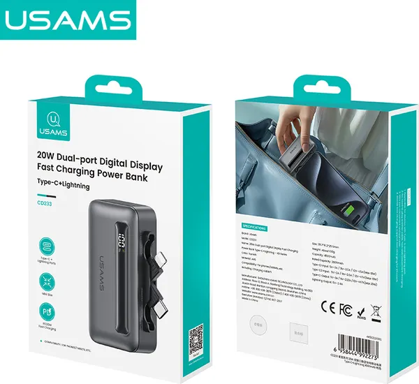 Изображение товара Портативное зарядное устройство Usams CD233 Mini 5000mAh (серый)