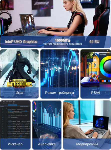 Изображение товара Ноутбук Ninkear N16 Pro / NKN16prohn137321024