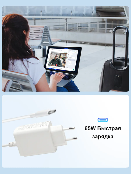 Изображение товара Ноутбук Ninkear N16 Pro / NKN16prohn137321024