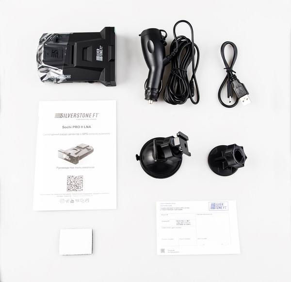 Изображение товара Радар-детектор SilverStone F1 Sochi-Pro II LNA