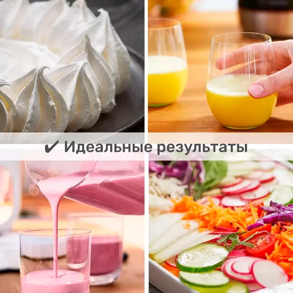 Изображение товара Кухонный комбайн Bosch MCM3PM386