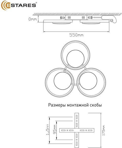 Изображение товара Люстра Estares Pollo Double 100W 3R-APP-550x70-BLACK/WHITE/WHITE-220-IP20