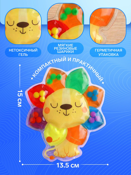 Изображение товара Сортер Крошка Я Лев / 10965791