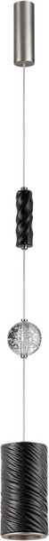 Изображение товара Потолочный светильник Odeon Light Rivera 5451/18LB
