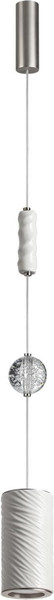 Изображение товара Потолочный светильник Odeon Light Rivera 5451/18L