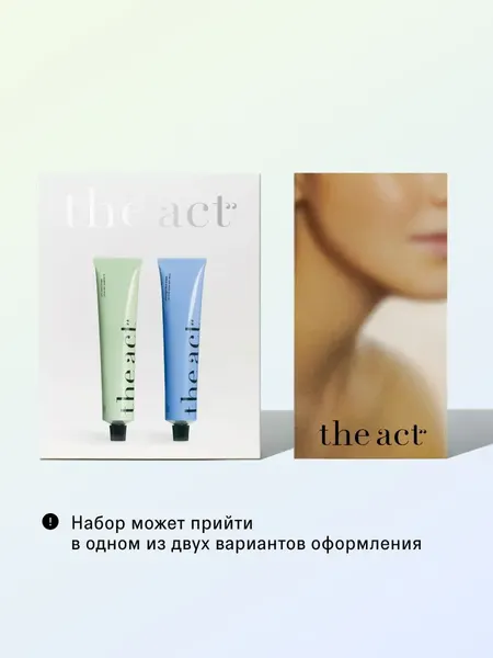 Изображение товара Набор косметики для лица The Act Крем для лица с витамином С + Ночной крем для лица