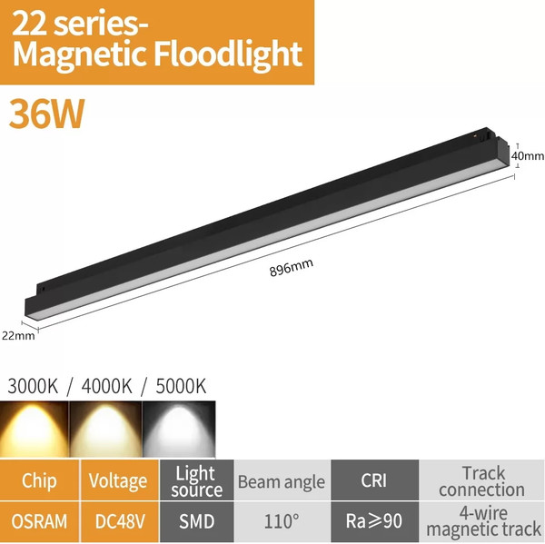 Изображение товара Трековый светильник ILedex Technical Vision Smart 4822-001-L900-36W-110DG-BK