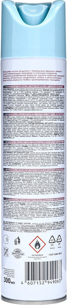 Изображение товара Освежитель воздуха Alpen Цветы после дождя (300мл)