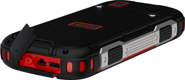 Изображение товара Мобильный телефон Maxvi R2 up (красный)