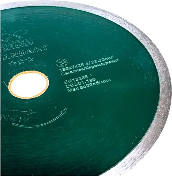 Изображение товара Отрезной диск алмазный KEOS Standart 180мм / DBS01.180