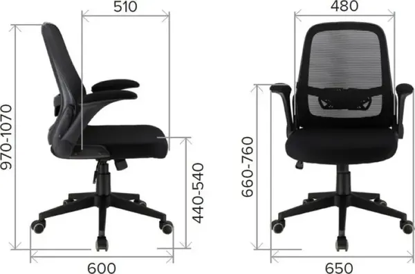 Изображение товара Кресло офисное Everprof EP-400 (серый)
