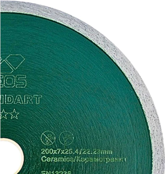 Изображение товара Отрезной диск алмазный KEOS Standart 200мм / DBS01.200
