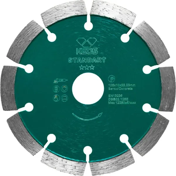 Изображение товара Отрезной диск алмазный KEOS Standart 125мм / DBS02.125E