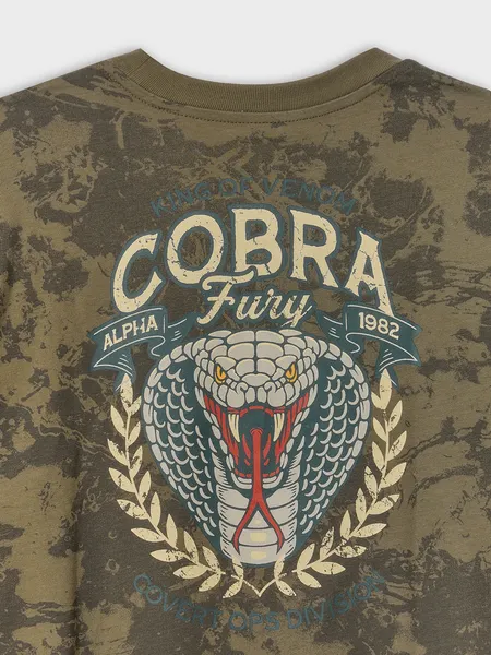 Изображение товара Футболка Mark Formelle 111858 (р.88-170/176, милитари варка на зеленом)