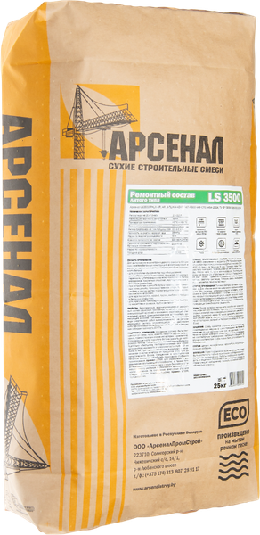 Изображение товара Смесь для ремонта бетона АРСЕНАЛ LS3500-РМмIII-КР НР З-ПЦМ-Н-КЗ-БУ-АП-В40-F300-W8 (25кг)