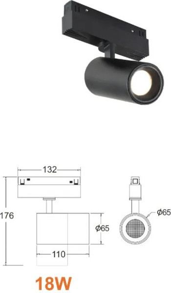 Изображение товара Трековый светильник ILedex Technical Vision 4822-011-D65-18W-38DG-3000K-WH