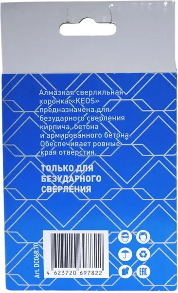 Изображение товара Коронка KEOS М16 72/70мм / DC072.70