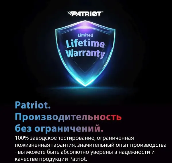 Изображение товара Оперативная память DDR5 Patriot VXA532G8038K