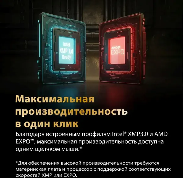 Изображение товара Оперативная память DDR5 Patriot VXA532G8038K