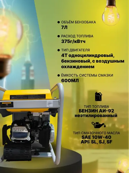 Изображение товара Инверторный генератор Huter Grey DN A3.7i (64/10/62)