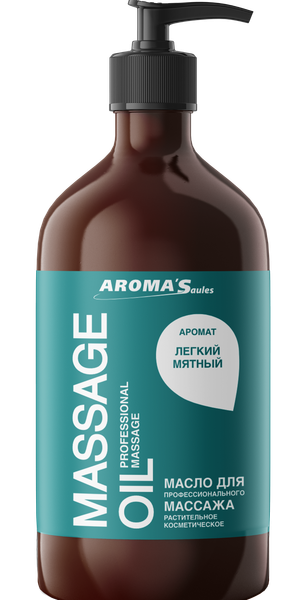 Масло для тела Aroma Saules Для профессионального массажа (490мл) — фото 3