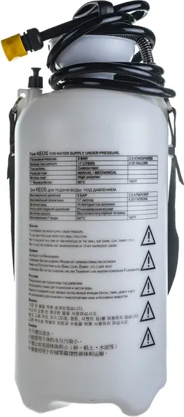 Изображение товара Бак для подачи воды KEOS WT17L (17л)