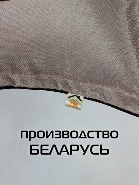 Изображение товара Подушка декоративная MATEX Фьюжн. Древо / 04-424 (коричневый)