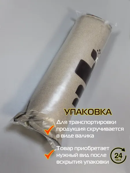 Изображение товара Подушка декоративная MATEX Фьюжн. Древо / 04-424 (коричневый)