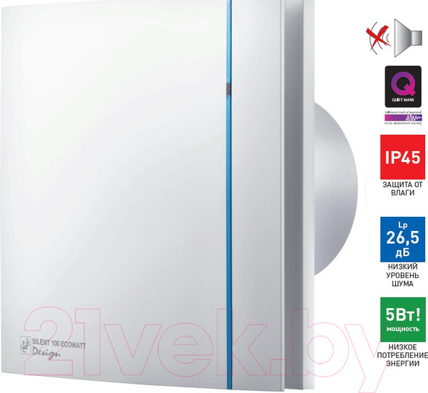 Изображение товара Вентилятор накладной Soler&Palau Silent-100 CHZ Design Ecowatt / 5210610900