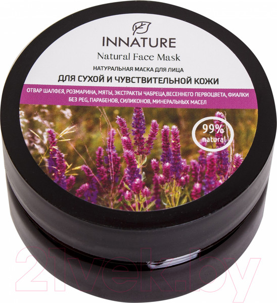Изображение товара Маска для лица кремовая Innature Травяная натуральная для сухой и чувствительной кожи (50мл)