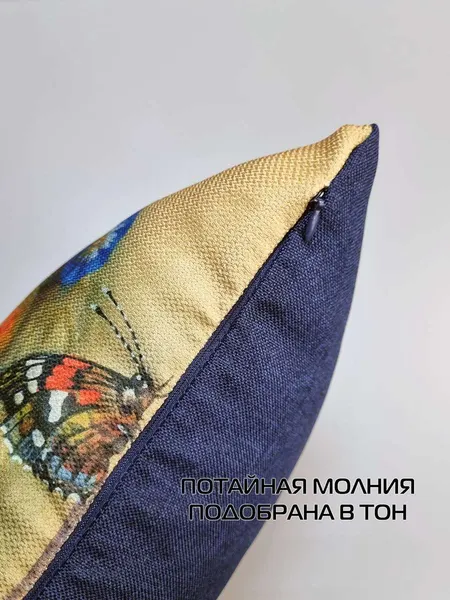 Изображение товара Подушка декоративная MATEX Travel Натюрморт / 08-606 (баклажановый)