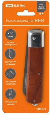 Изображение товара Нож электромонтажный TDM SQ1003-0105
