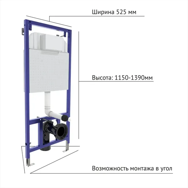Изображение товара Унитаз подвесной с инсталляцией Berges Ventas Rimless + Visam Slim 525 / EX-043344 (с кнопкой)