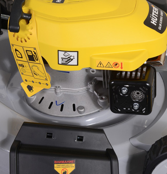Изображение товара Газонокосилка бензиновая Huter Grey GLM-530SX (70/3/67)