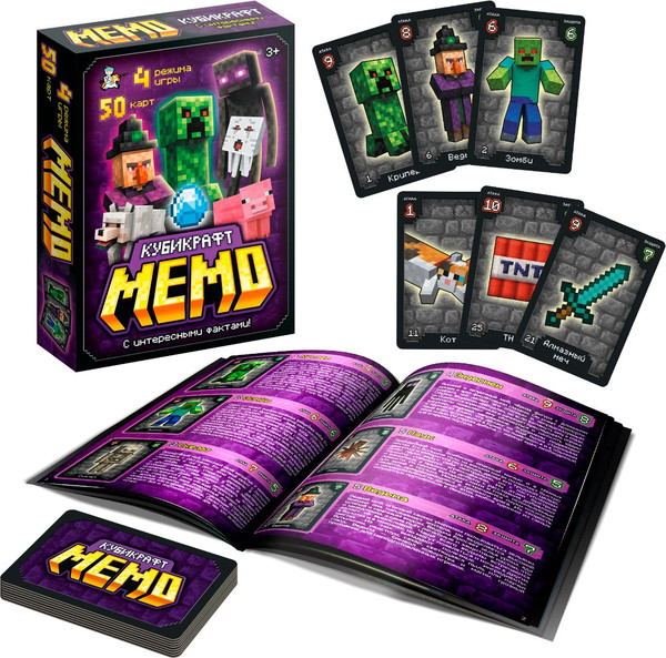 Изображение товара Настольная игра Десятое королевство Мемо Кубикрафт / 05998