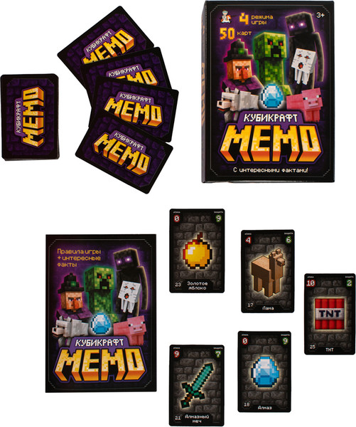 Изображение товара Настольная игра Десятое королевство Мемо Кубикрафт / 05998