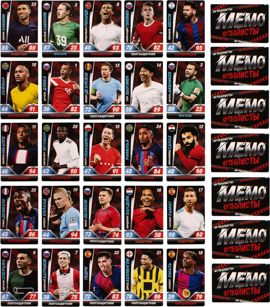 Изображение товара Настольная игра Десятое королевство Мемо Футболисты / 05995