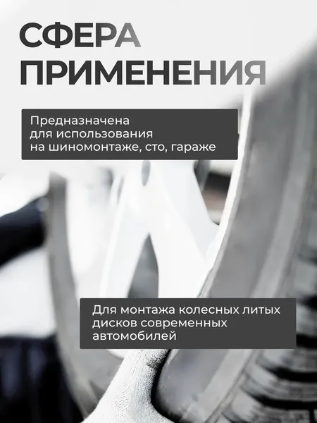 Изображение товара Головка слесарная JCB 44521T (63086)
