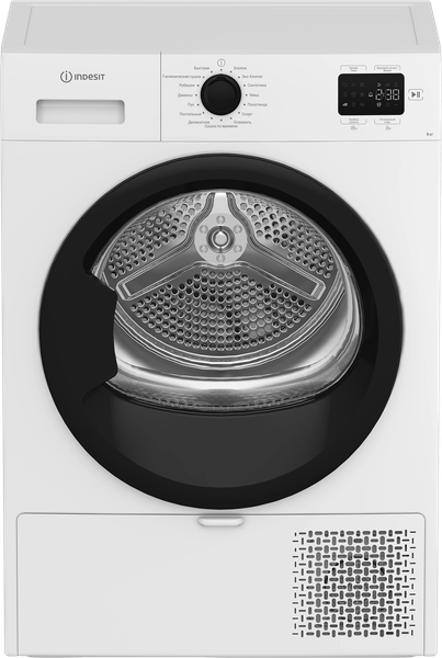 Изображение товара Сушильная машина Indesit IAS3825 B