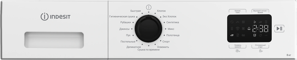 Изображение товара Сушильная машина Indesit IAS3825 B
