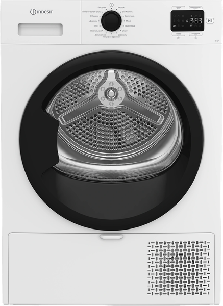 Изображение товара Сушильная машина Indesit IAS3825 B